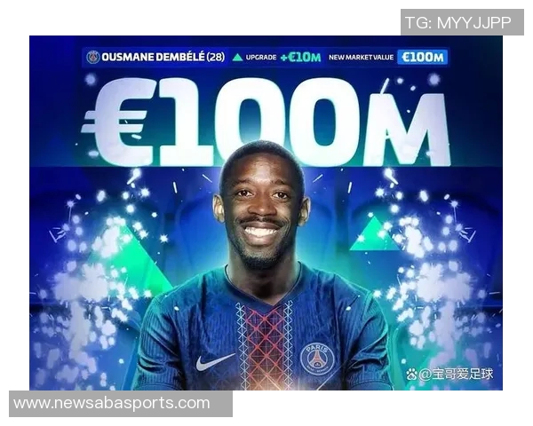 法甲身价最高阵容揭晓巴黎全队11人占据榜单前列 法甲身价最高阵容揭晓巴黎全队11人占据榜单前列