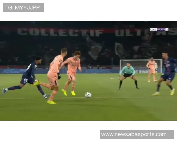 巴黎对阵勒阿弗尔首发阵容公布努诺门德斯若昂内维斯维蒂尼亚出战