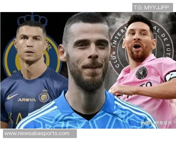 德赫亚深情致敬阿尔巴：场上场下皆是榜样朋友情谊永存