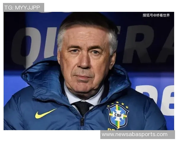 安切洛蒂分析巴西世界杯夺冠秘诀强调防守的重要性