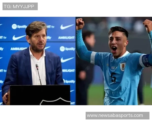 海纳称若迪亚斯持续进球球队将无敌正在与于帕梅卡诺进行谈判