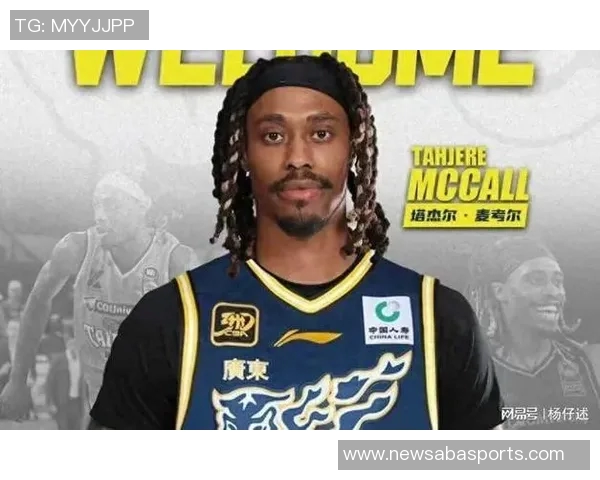 官方宣布管子煜租借至加拿大BSL联赛Sudbury5球队助力新赛季