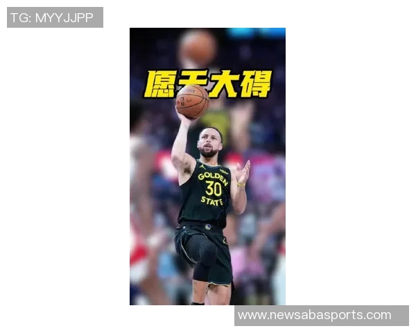 解说：戈贝尔在勇士内线独占鳌头库里孤军奋战难寻支援