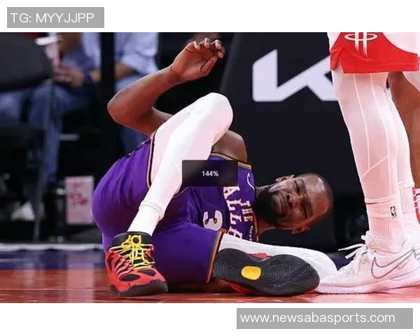 杜兰特被沃尔夫投篮失误砸脸愤怒吐槽投篮质量差劲的搞笑瞬间